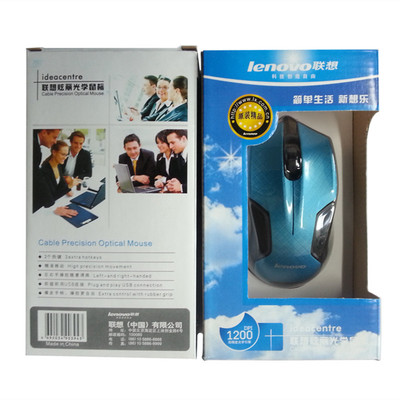 聯想SG-3D牧馬人USB有線藍光光電游戲鼠標評測與選購指南