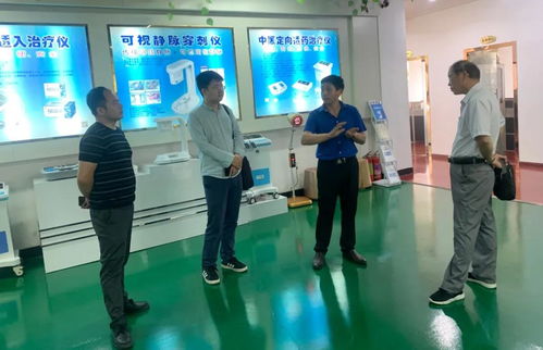 金軒集團(tuán)為晉瑞醫(yī)療器械提供高端科技與信息咨詢服務(wù)